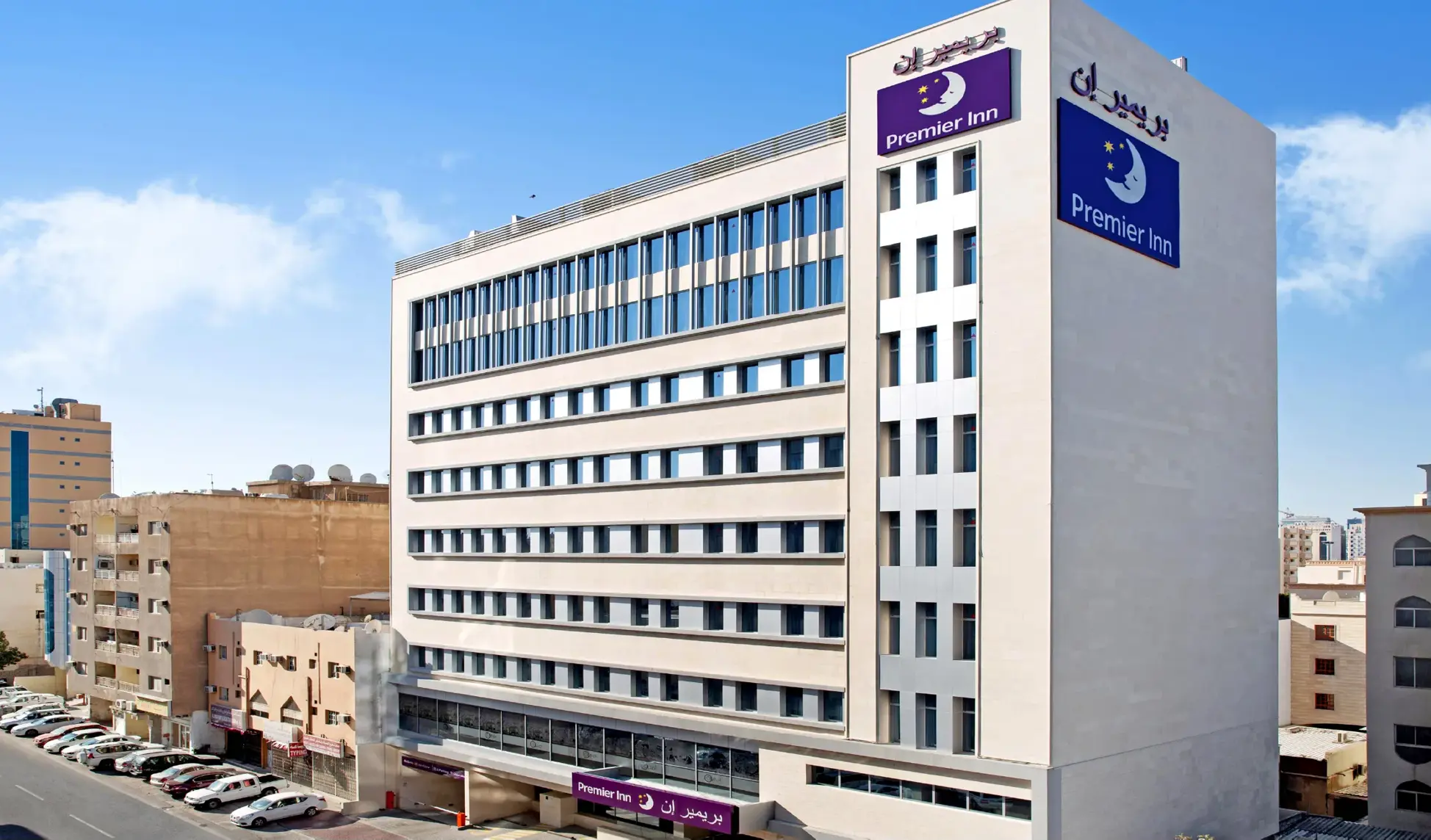 Premier Inn